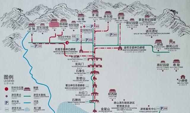 河北省唐山市清东陵开放了吗图1