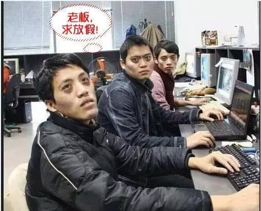 有一个不上进的老公图7