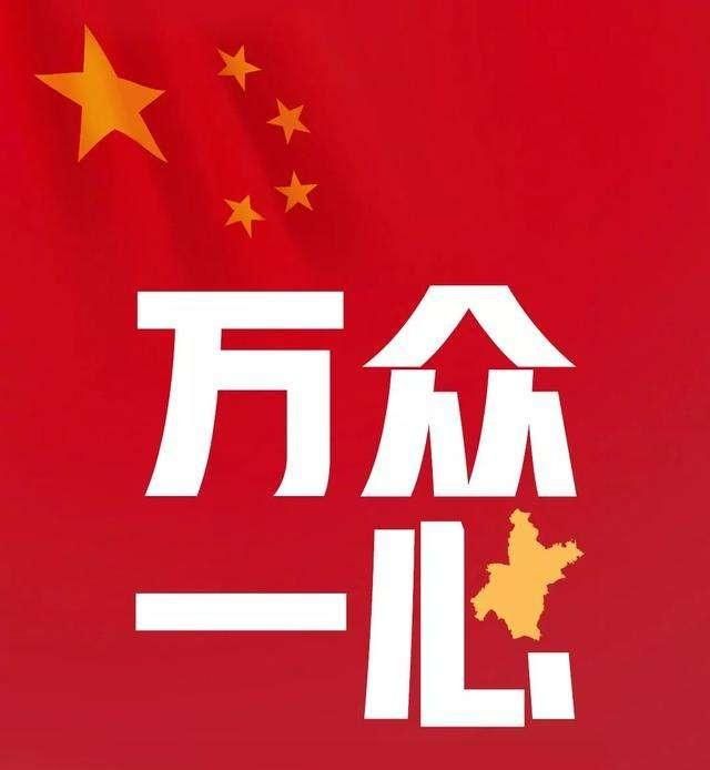 疫情期间人们宅在家图3