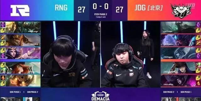 RNG疯狂3-0横扫JDG，UZI直播间惨遭爆破：“枣，队安，勿念”，你有何看法图9