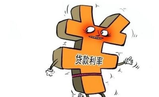 全款买房和贷款买房哪个划算?一问理财经理,庆幸没上当图2