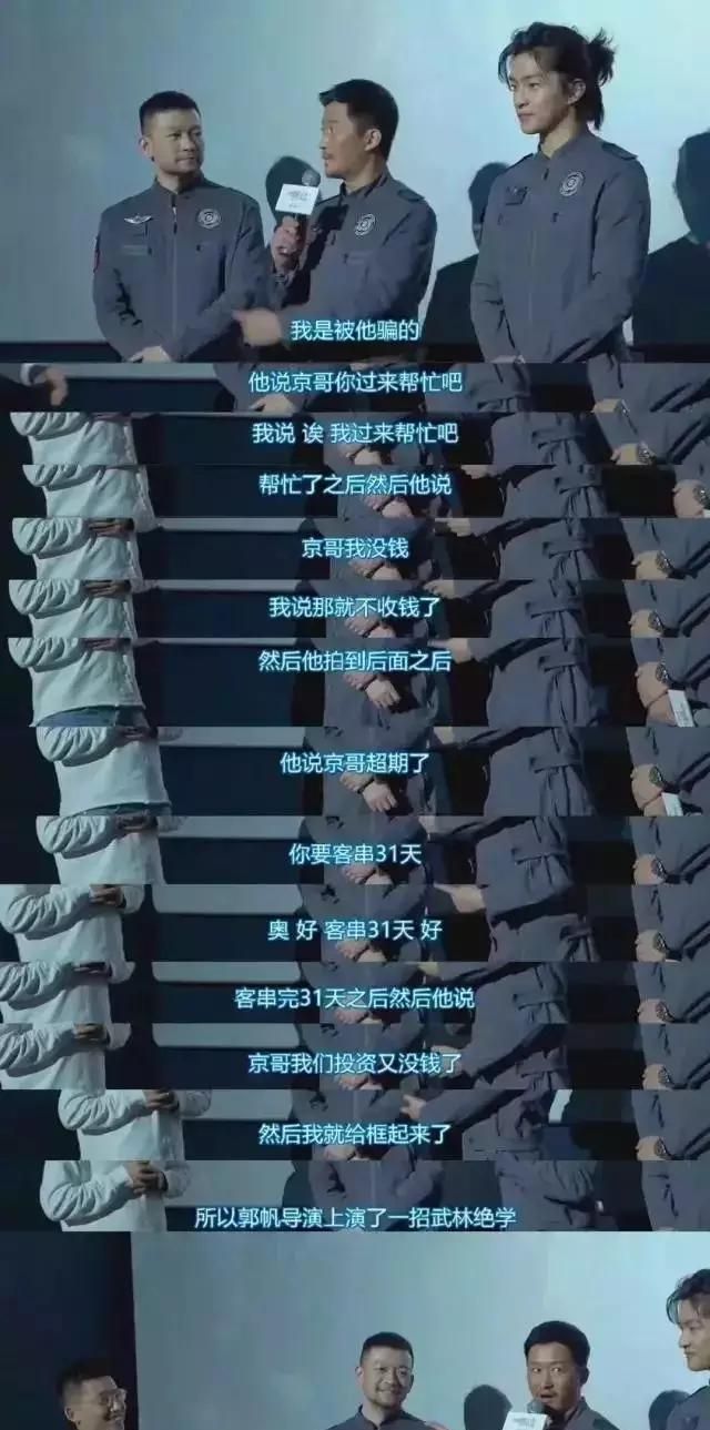 为什么那么多人不喜欢我的原因图10