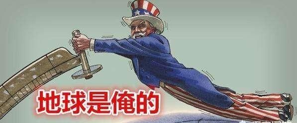 美国对伊朗的克制,是有更大的战略目标吗为什么图2