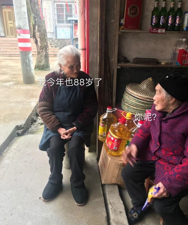 为啥现在很多农村人都不爱“串门”了，这样下去会影响农民之间的交往吗图5