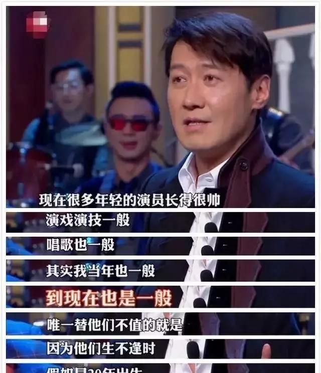 歌神张学友和天王黎明相比，你更喜欢谁的歌为什么图8