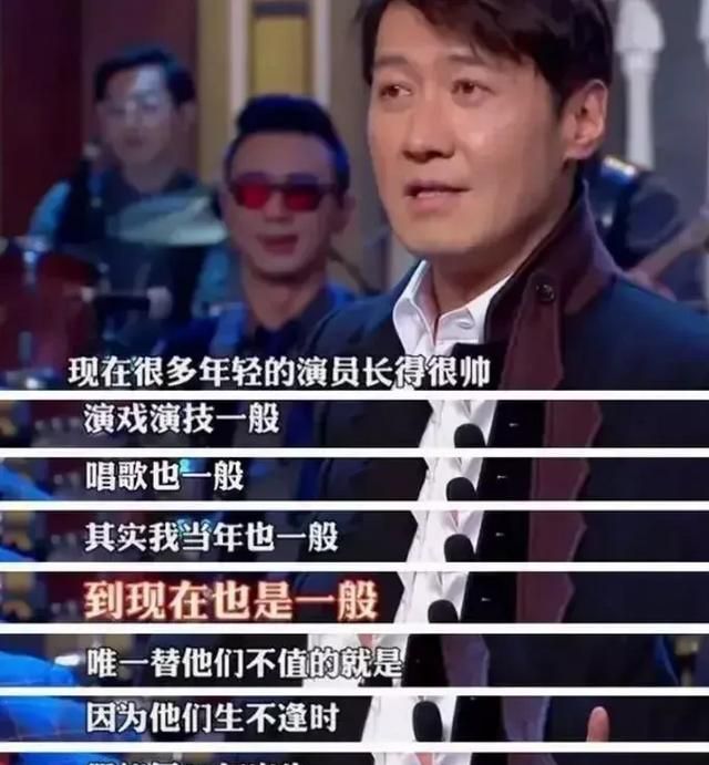 歌神张学友和天王黎明相比，你更喜欢谁的歌为什么图16