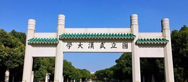 今年武汉市的高校录取分数会不会降低呢图10