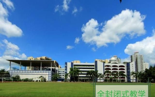 疫情当下，一些中、小学可能3月份开学，什么样的方式最好、最安全图4