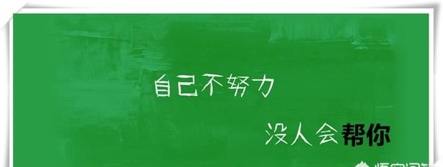 成都软件测试培训机构哪个好图1