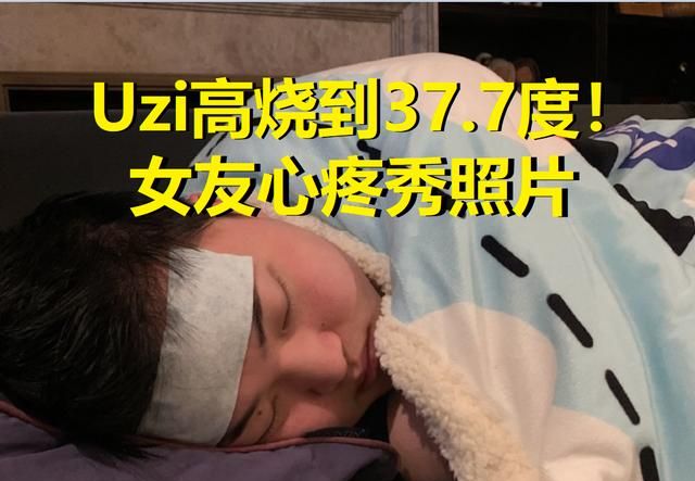 LOL：RNG众人S10定妆照发布，新人李小龙神采奕奕，而Uzi却再次倒下，如何图5