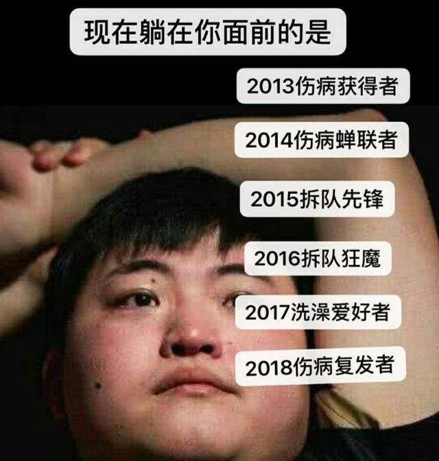 LOL：RNG众人S10定妆照发布，新人李小龙神采奕奕，而Uzi却再次倒下，如何图9