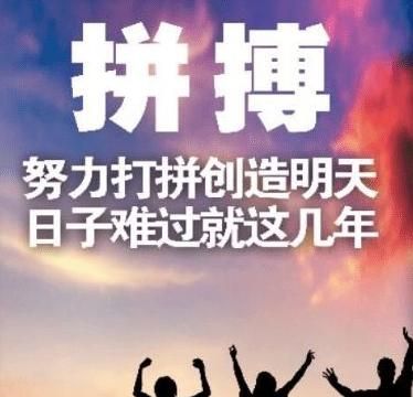 40岁的男人一无所有,该何去何从?图6