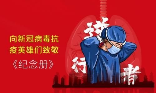 疫情对种粮的农民有影响吗知乎图6