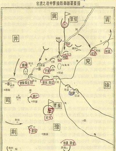 刘备为什么有3万兵马图2