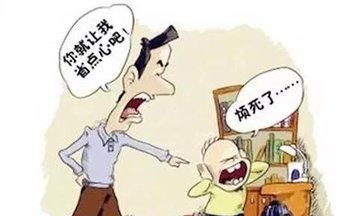 孩子读五年级，没感觉孩子不用功学习，但束手无策感剧增怎么办图1