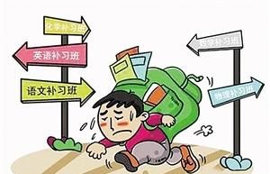 我们这边不仅小学生补课现象普遍，甚至有些孩子从幼儿园就开始补课，对此你怎么看图2