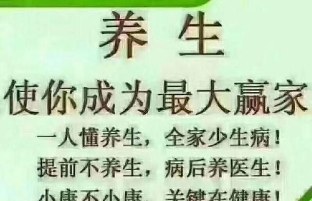 疫情以后的世界变化图1