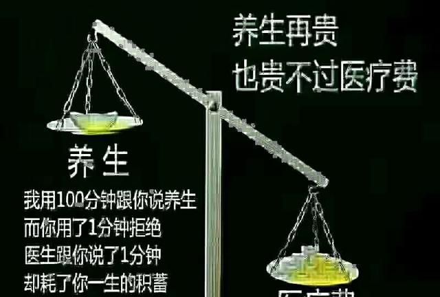 疫情以后的世界变化图3