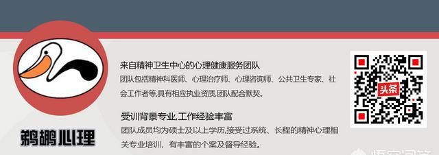 有很难过的事情却突然没有人可诉说,怎么办呢图2