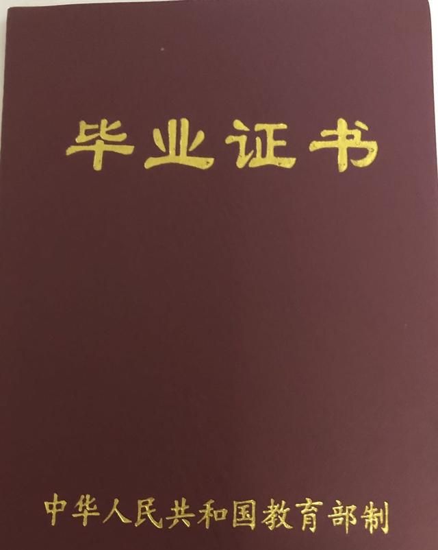 25岁事业单位临时工,整天无所事事,该怎样走出迷茫社会图1