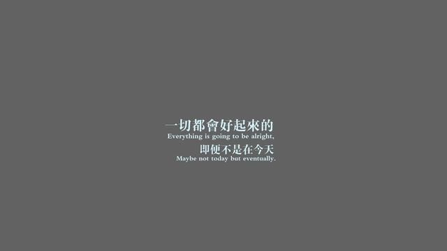 疫情过后会有多少人回农村盖房，还有多少人继续想在城市买房图2