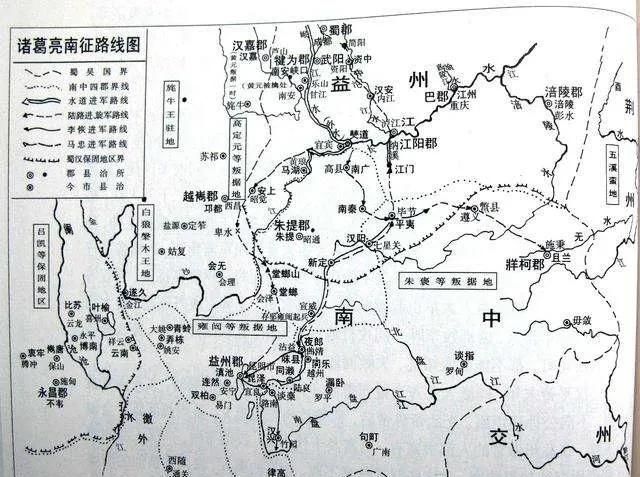 《三国演义》中关羽大意失荆州，但当时蜀国仍有百万大军，诸葛亮为何不再次夺回荆州图4