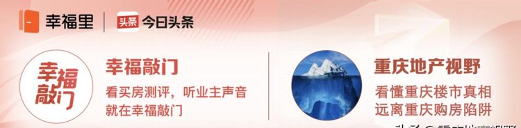 现在手里有50万现金,在二三线城市该不该下手买房子图1