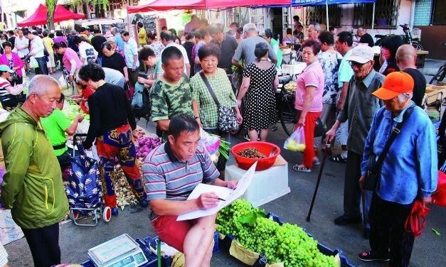 在哈尔滨月薪五千生活的怎么样图4