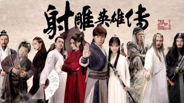 请问您最喜欢的一部武侠作品是什么意思图3