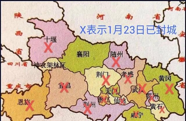 疫情过后武汉房价真实情况图3