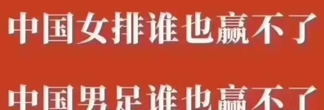 世预赛，中国队被菲律宾0:0逼平，国足还能够战胜叙利亚吗图4