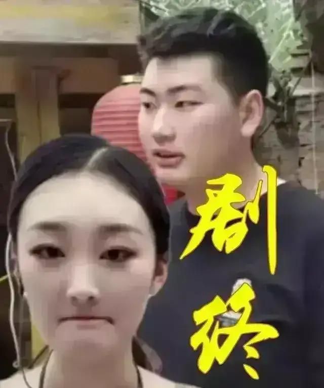 大衣哥媳妇陈亚男父亲图3