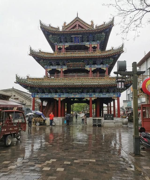 疫情会影响旅游吗图8