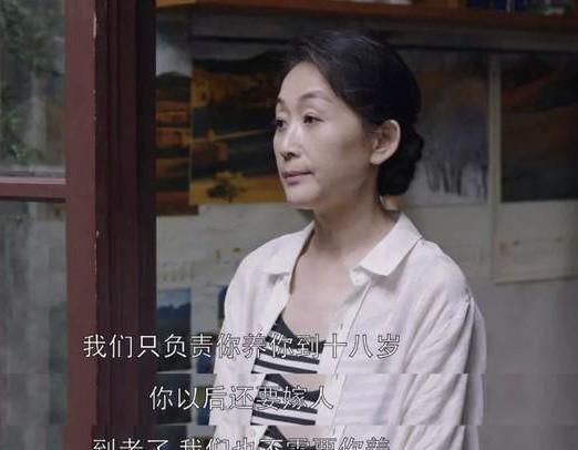 一些农村老人重男轻女的思想有多严重呢图1