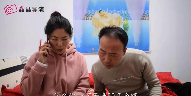 一些农村老人重男轻女的思想有多严重呢图5