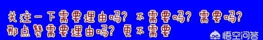 法国如果世界杯夺冠，姆巴佩封神，皇马会不会直接放弃内马尔买姆巴佩图5