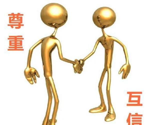 领导能力不如你,你会看不起他吗?对他态度会好吗图1