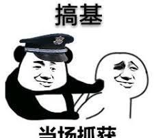 历史上曾经发生过哪些比较重口的事情图3