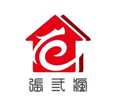 2020年杭州哪里的房子值得买图6