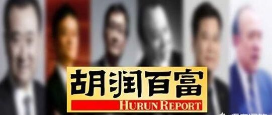 山东拥有一千万以上人民币净资产自住房产除外的人数有多少图1