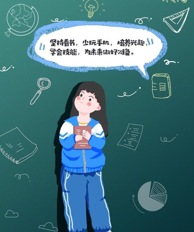 高中报特长生好还是做普通文化生好图1