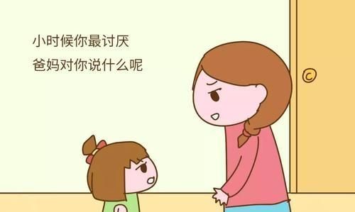 狗最害怕的一句话是什么图6