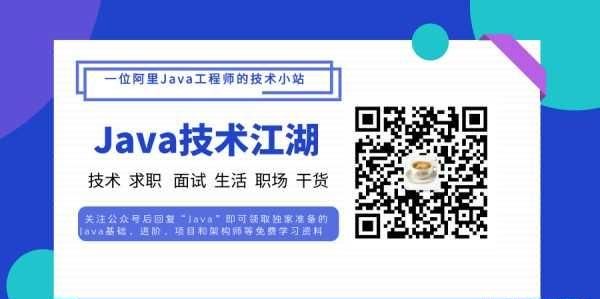 学java需要C语言基础知识图24