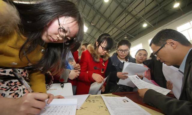 一所二本师范毕业的大学生，可以去一线城市就业当老师吗前景如何图8