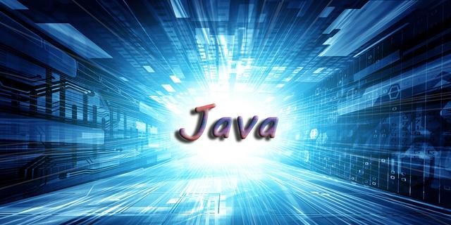 java想要做得好,就需要培训吗图1