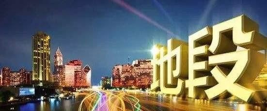 150万商铺年租金7万,值得投资吗图2