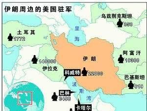 美国为什么要在中东驻军图6