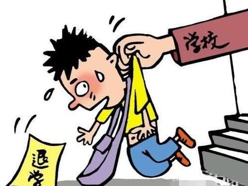 班主任该如何对待在学校老是惹事，不听老师的话，家长不管的学生图1