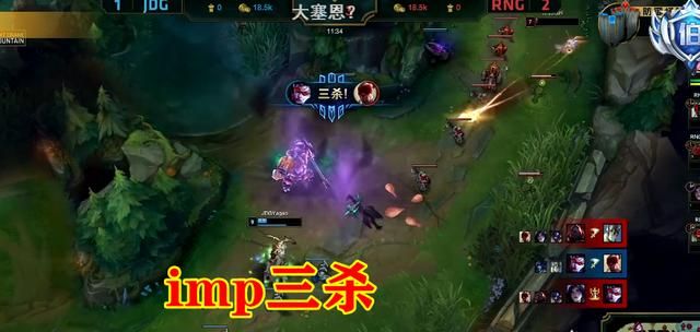 LPL“铜锣湾乌鸦”诞生，ZOOM斯维因带飞JDG，一人顶着RNG四人打，他实力如何图6