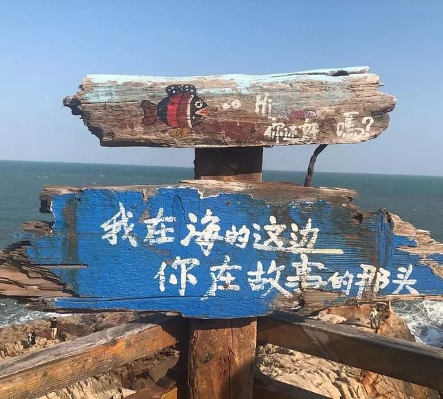 五一假期旅游推荐图3